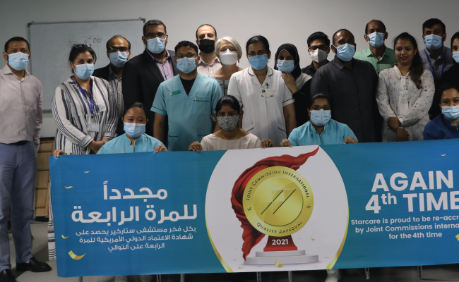 Starcare Hospital